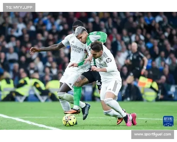 贝蒂斯1-5客负皇马，库丘单刀破门难挽败局