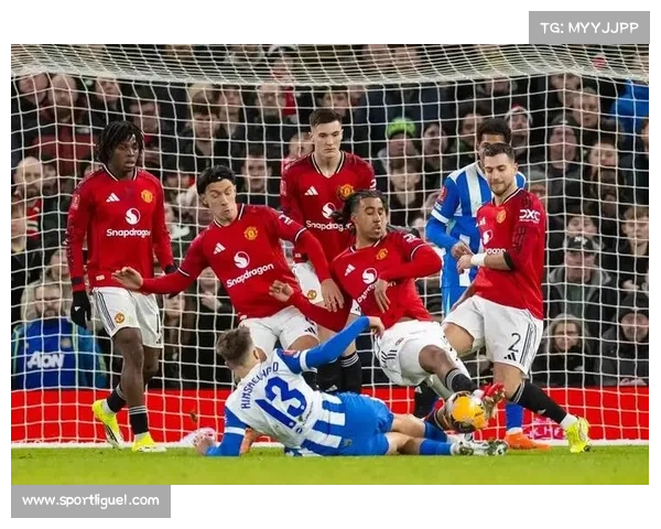 曼联足总杯一轮游，主场负布莱顿提前出局