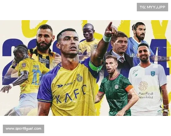 沙特资本入主欧洲足坛，财务公平法案受挑战